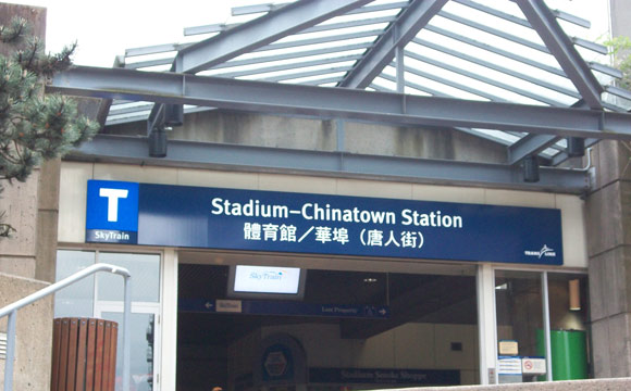 Stadium-Chinatown